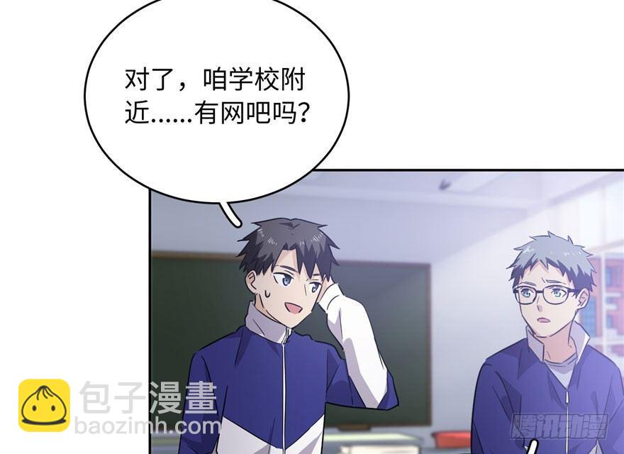 001 武者世界39