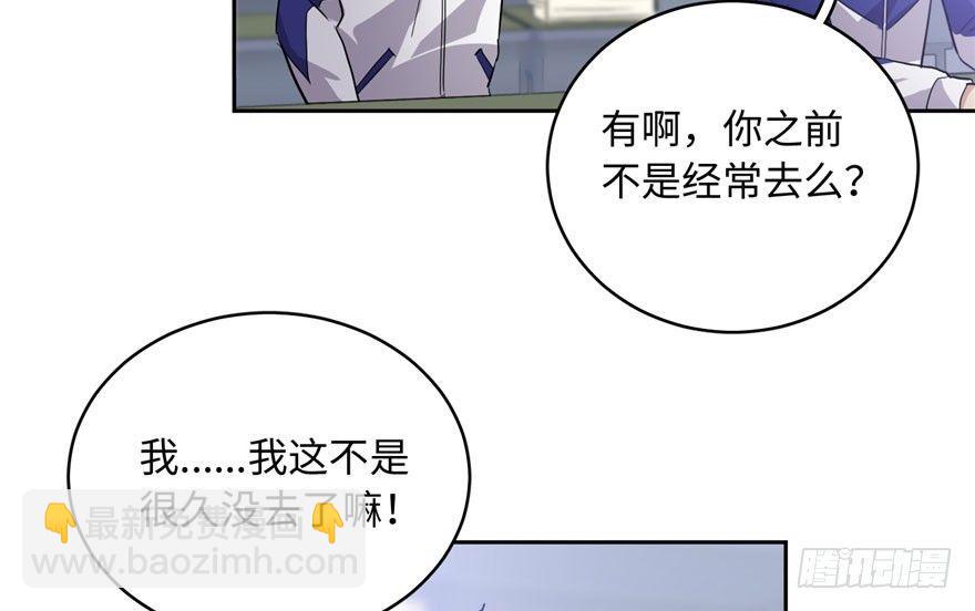 001 武者世界40