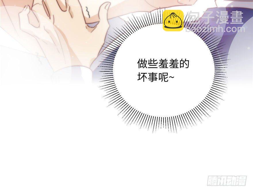 001 武者世界44