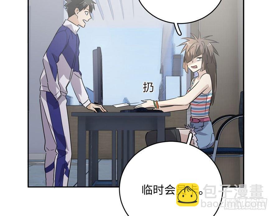 001 武者世界56