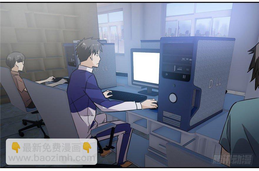 001 武者世界60