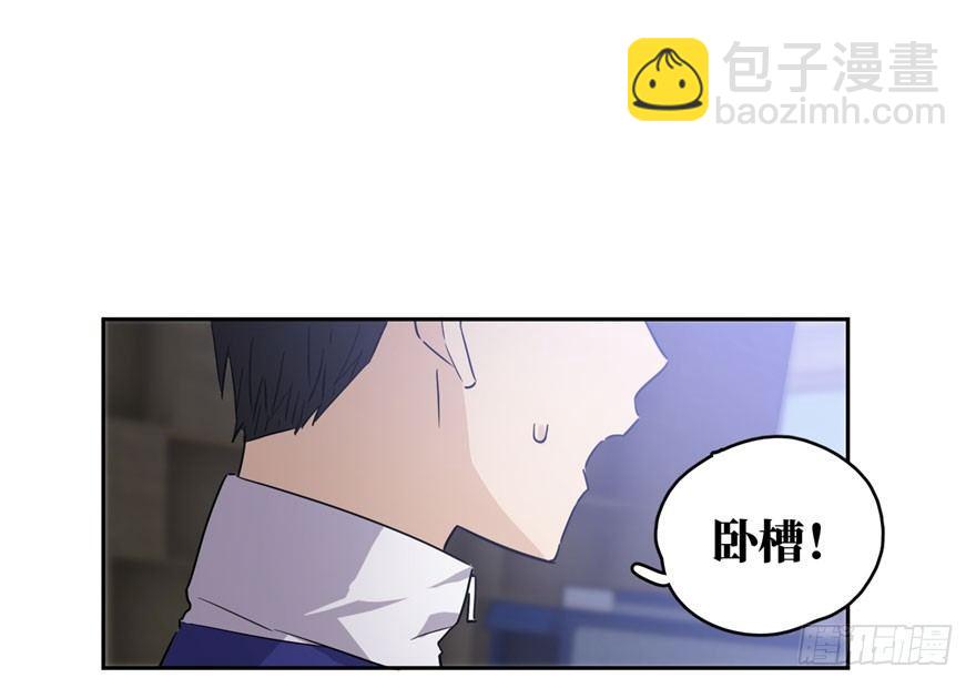 001 武者世界61