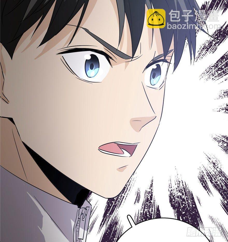 001 武者世界63