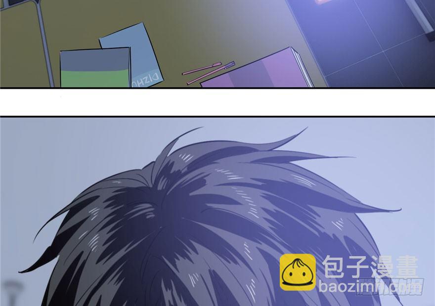 001 武者世界7