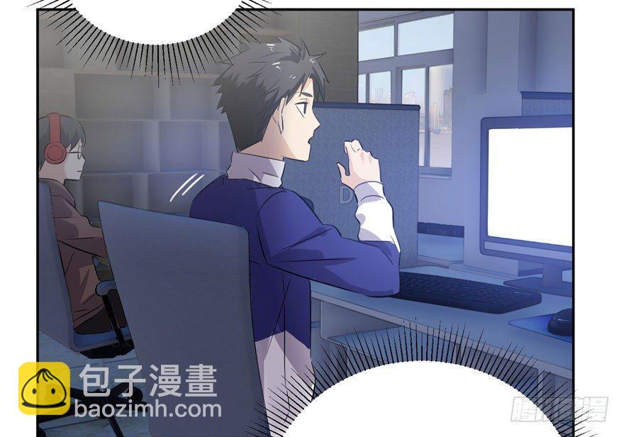 001 武者世界83