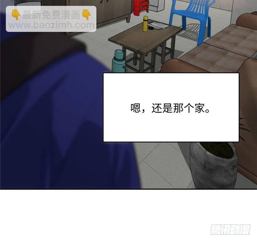 001 武者世界91