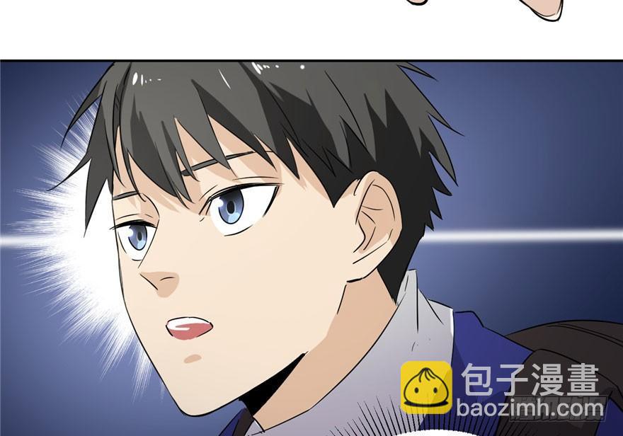 001 武者世界98