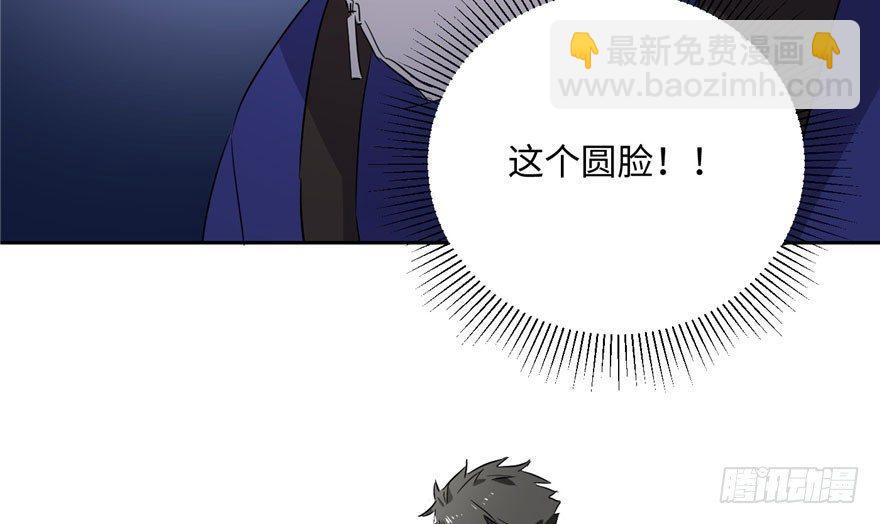 001 武者世界99