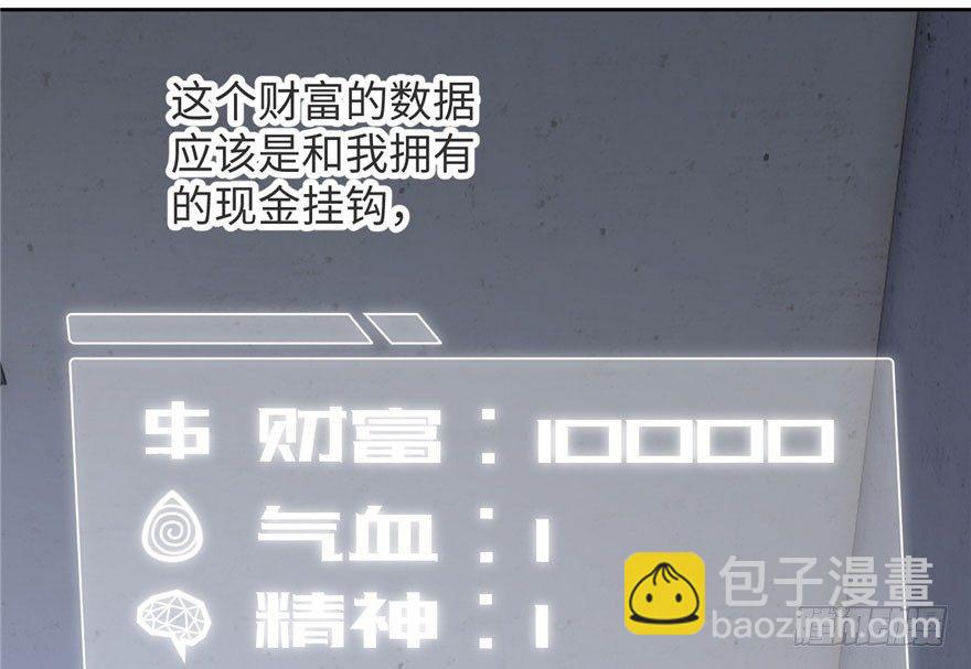 002 测试系统10