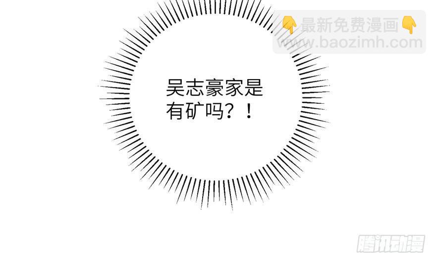 002 测试系统101
