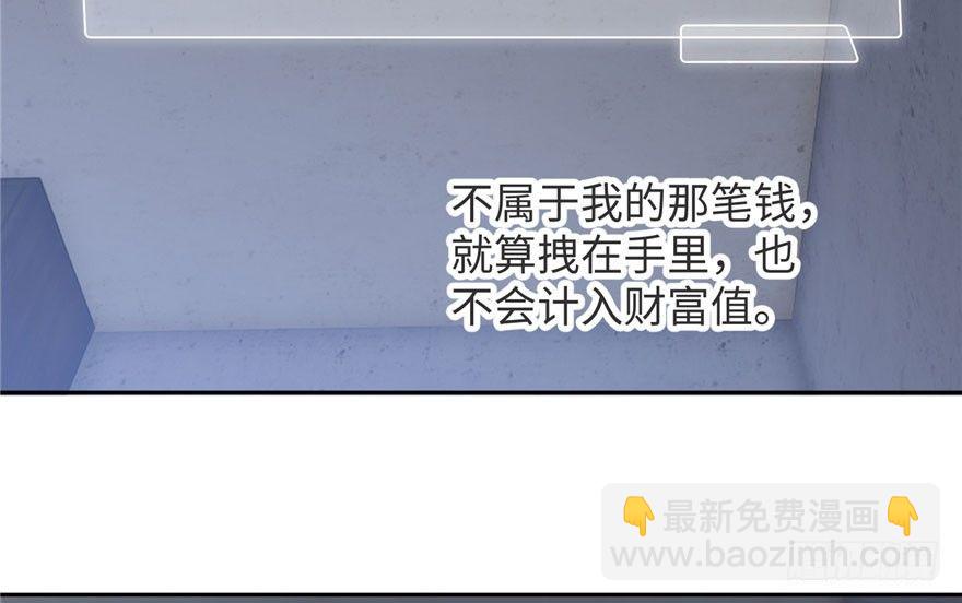 002 测试系统11