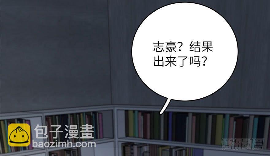 002 测试系统117
