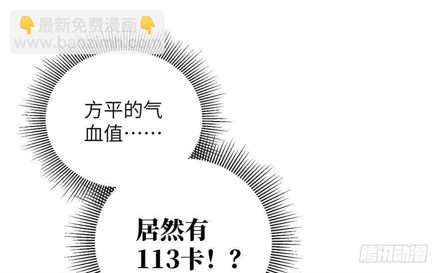 002 测试系统122