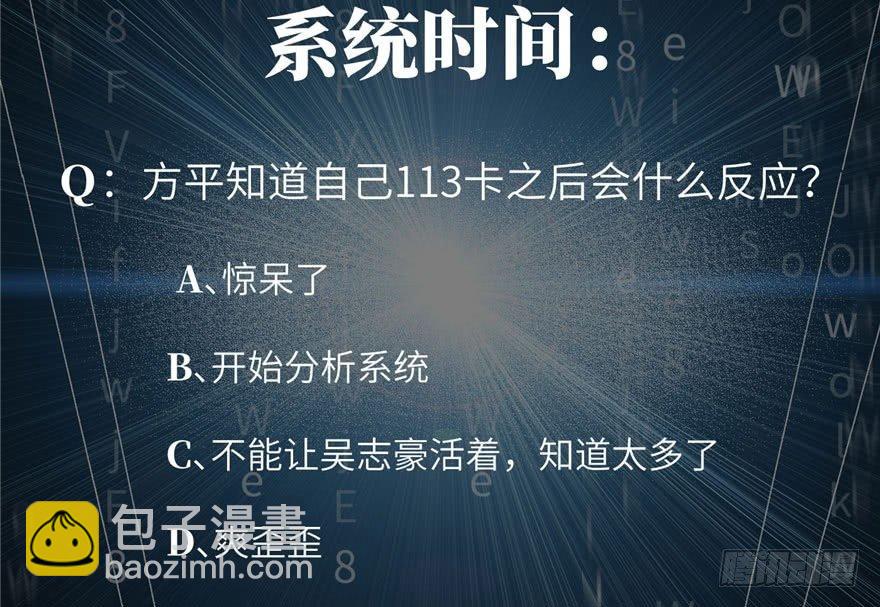 002 测试系统126