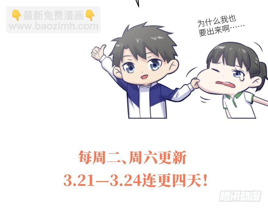 002 测试系统129