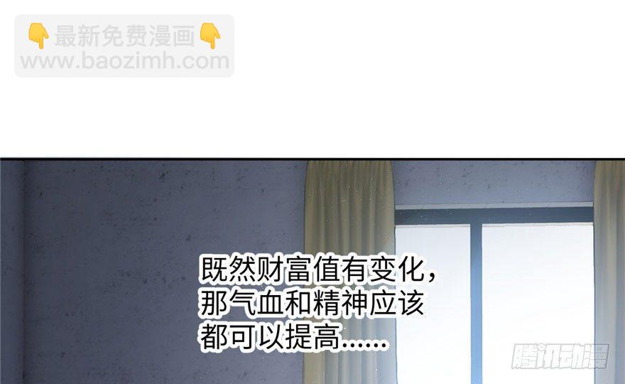 002 测试系统13