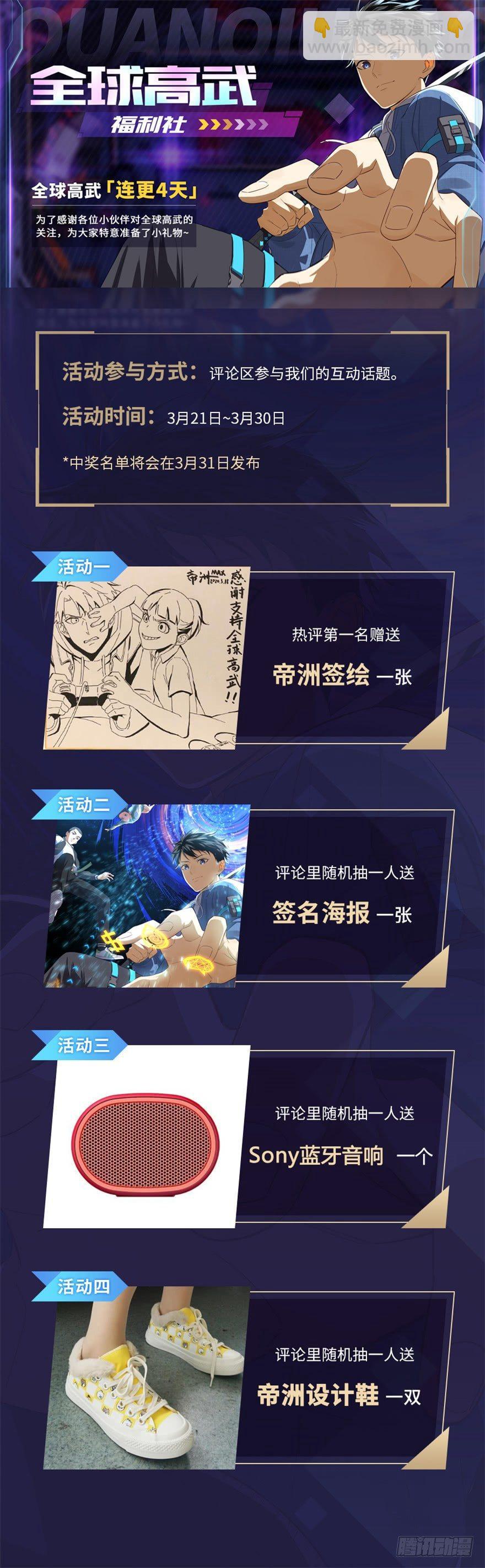 002 测试系统130