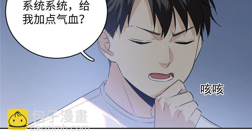 002 测试系统16