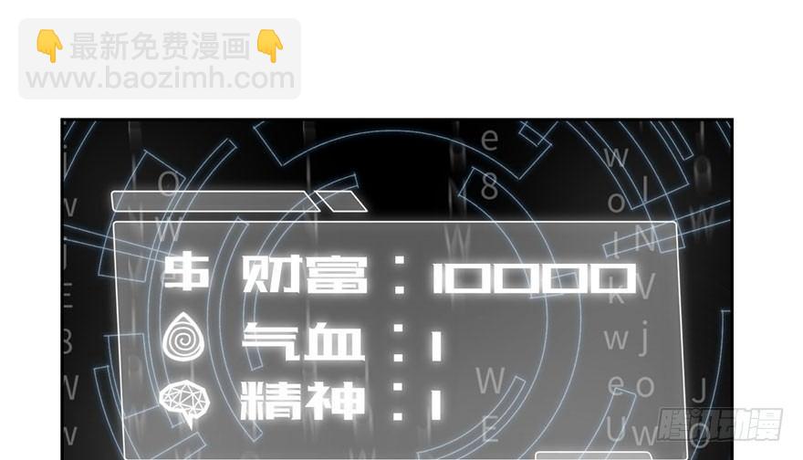 002 测试系统17