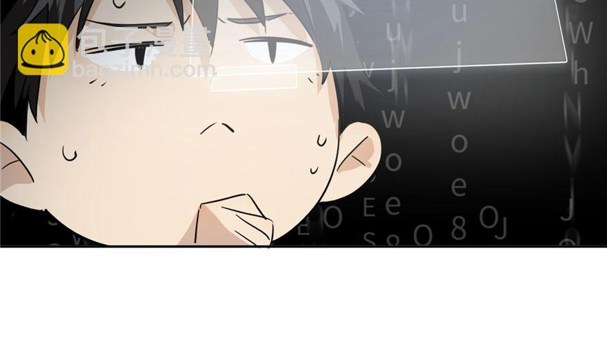 002 测试系统19