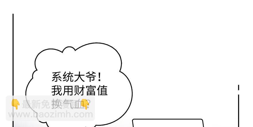 002 测试系统20