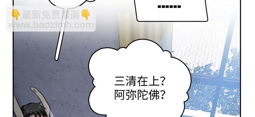 002 测试系统21