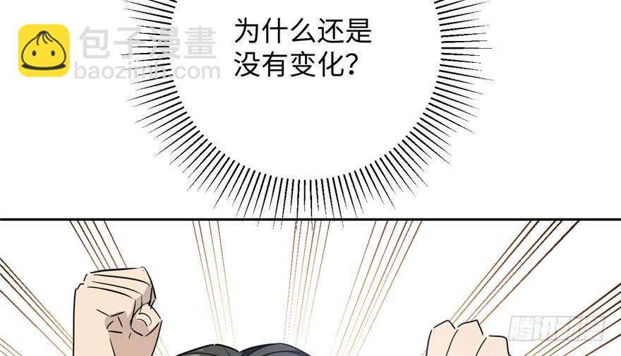 002 测试系统26