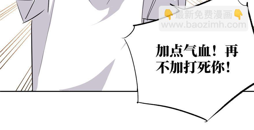 002 测试系统28
