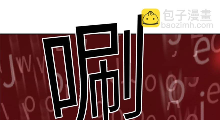 002 测试系统29