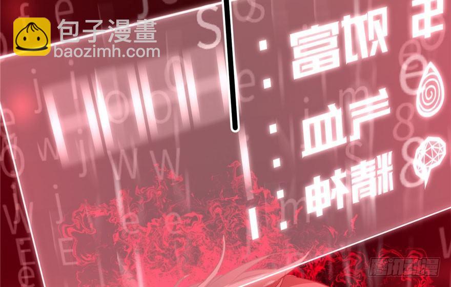 002 测试系统31