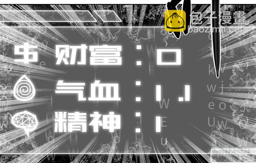 002 测试系统35