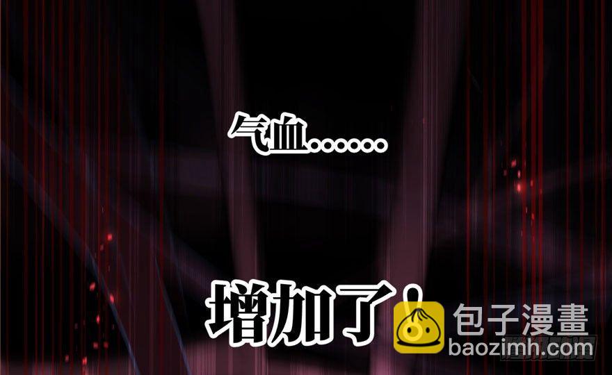 002 测试系统37