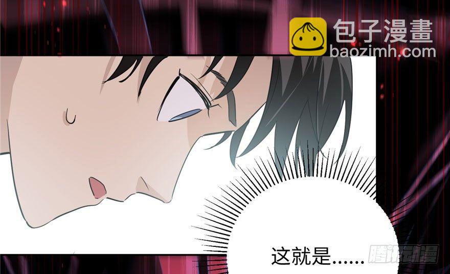002 测试系统38