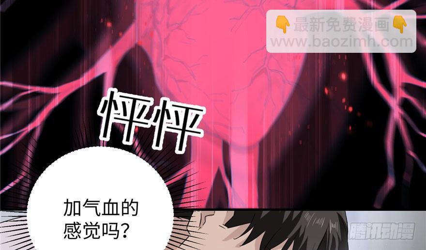 002 测试系统40