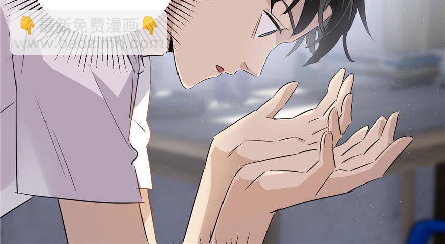 002 测试系统41