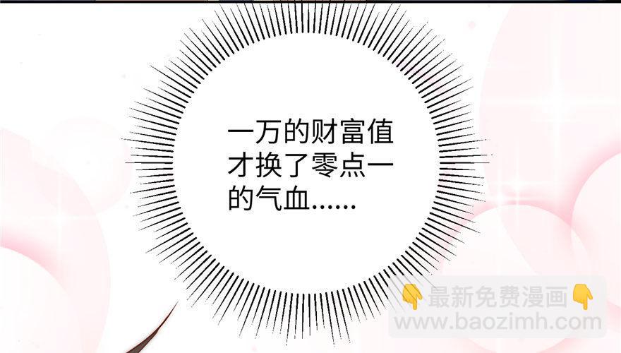 002 测试系统42