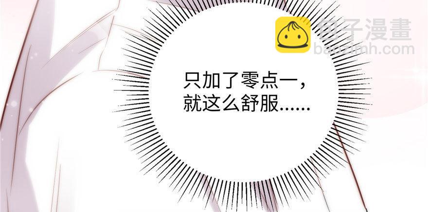 002 测试系统45