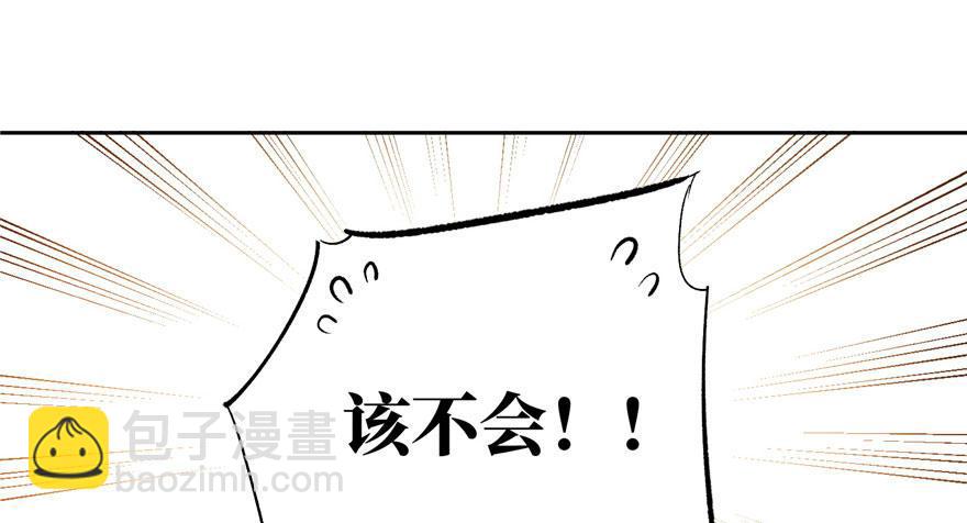 002 测试系统49