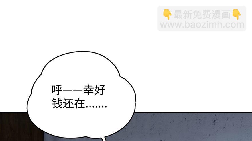 002 测试系统56