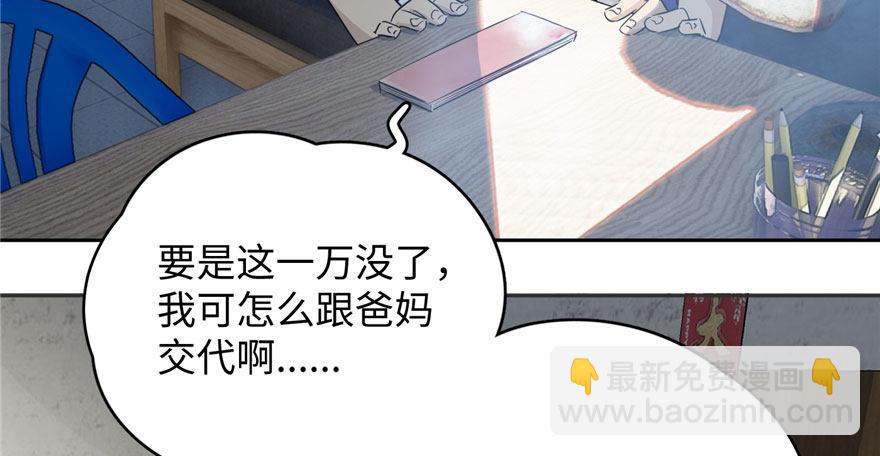 002 测试系统58