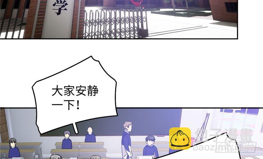 002 测试系统65