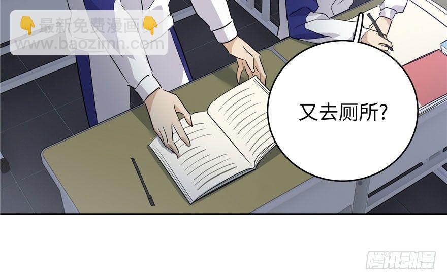 002 测试系统69