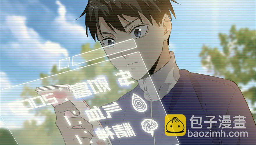 002 测试系统7