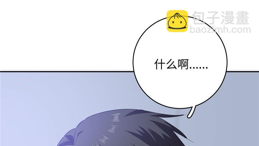 002 测试系统70
