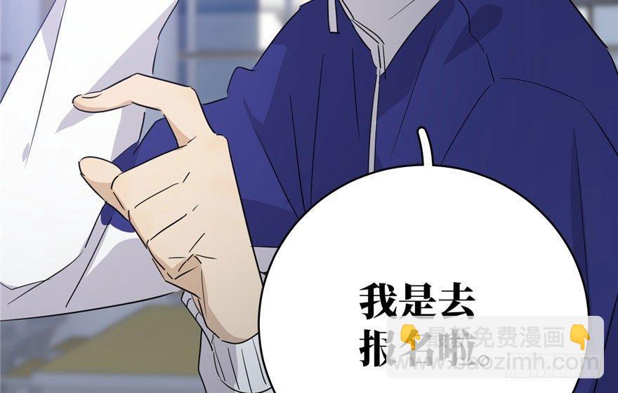 002 测试系统72