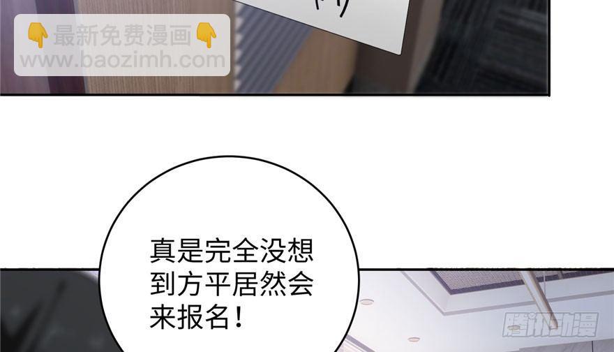 002 测试系统78