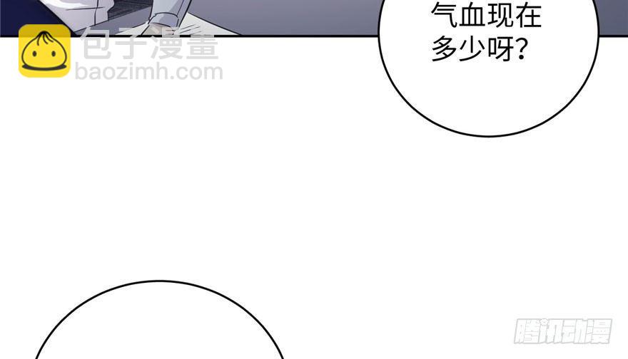 002 测试系统80