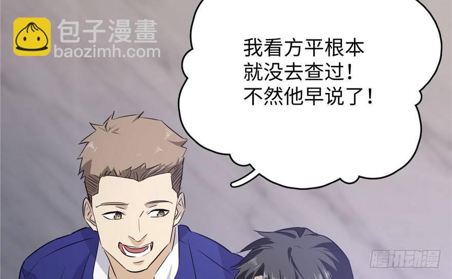 002 测试系统83