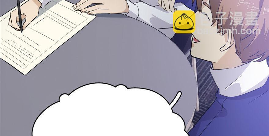 002 测试系统85