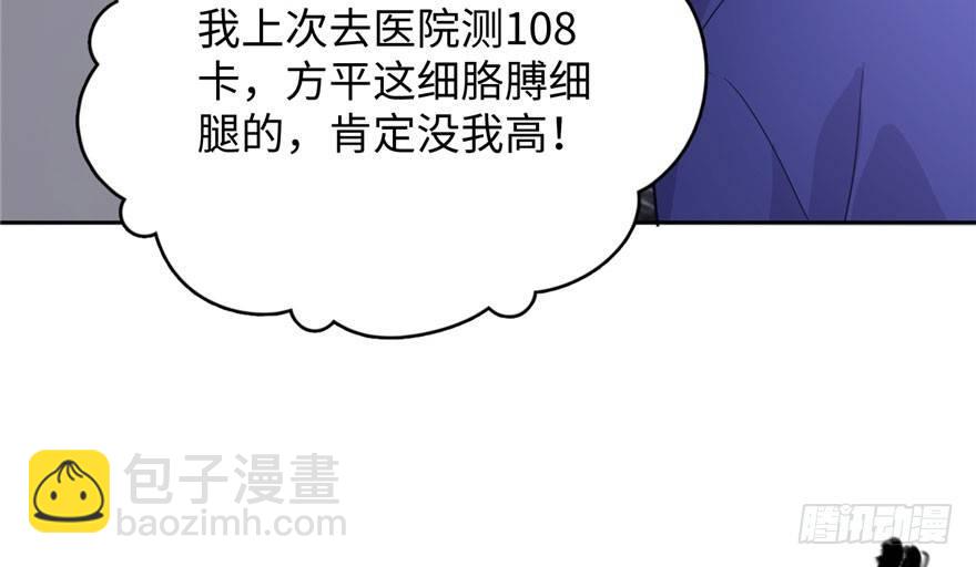 002 测试系统86